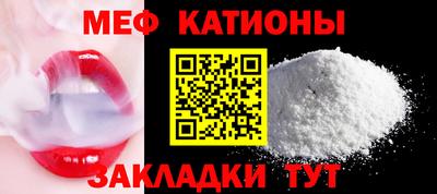 тгк Донской