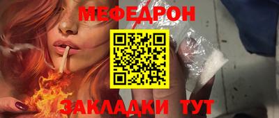 тгк Донской