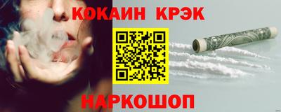 тгк Донской