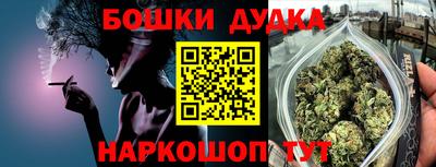 прущая мука Нарткала
