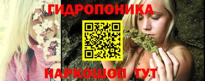 тгк Донской