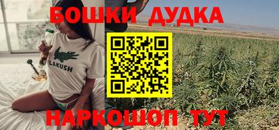 тгк Донской