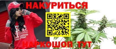 скорость Заволжье