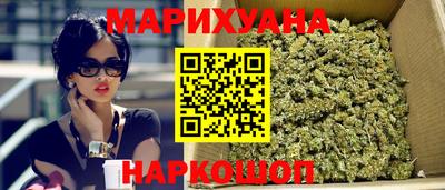 мяу мяу мука Дубна
