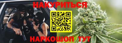 тгк Донской