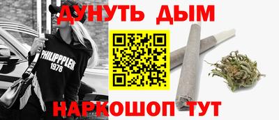 стаф Донецк