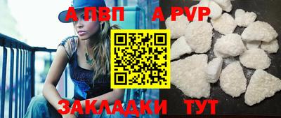 тгк Донской