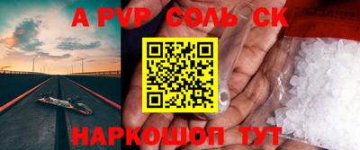 тгк Донской