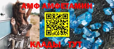 тгк Донской