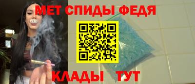 мяу мяу мука Дубна