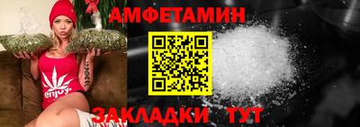 тгк Донской