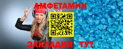 тгк Донской