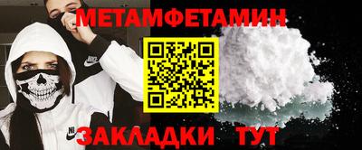 тгк Донской