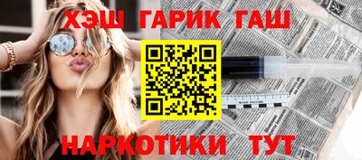 тгк Донской