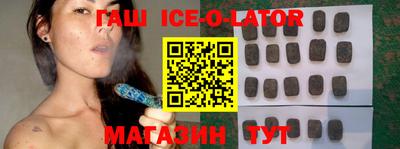 стаф Донецк