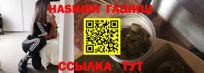 кокаин Нальчик
