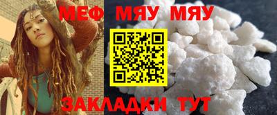 тгк Донской
