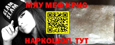 тгк Донской